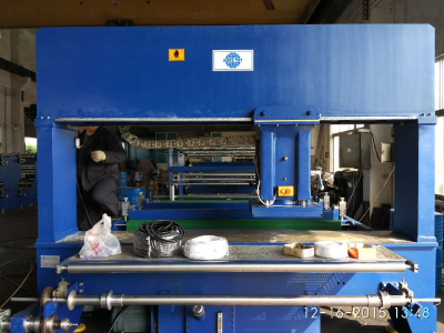 Auto Balance Hydraulic Travelling Head Cutting Press Machine