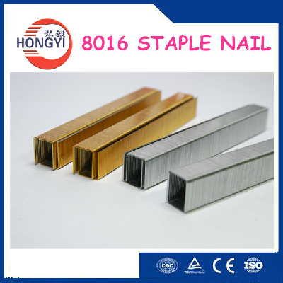 High Quality 8016 Pneumatic Nail 21GA 8mm Length Staple Nail Sofa Nail