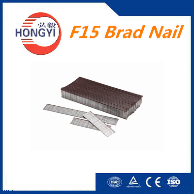 F15 Pneumatic Nail Brad Nail 18GA Air Nail Furniture Wood Nail for Promotion