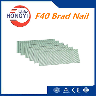 F40 Brad Nail 18 GA Prefab Hosing Nail Upholstery Nail