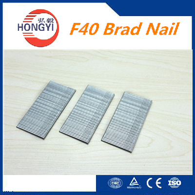 High Quality F40 Brad Nail 18 GA Pneumatic Nail Upholstery Furniture Nail