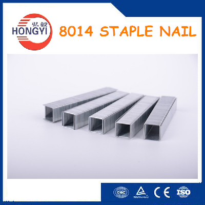 Hot Sell 8014 Pneumatic Gun Nail 21GA Staple Nail Steel Wire Furniture Nail