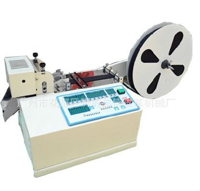 ZX-15C2 Microcomputer belt cutting machine