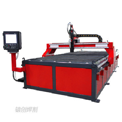 CNC plasma cutting machine