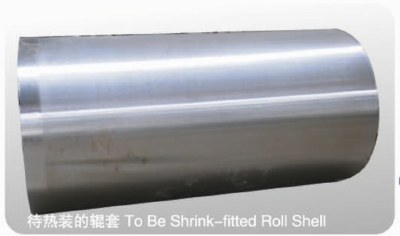 csating roll shell for aluminum caster