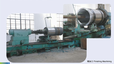 casting roll shell