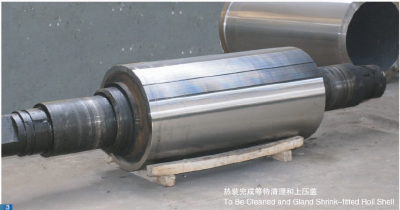 casting roll shell