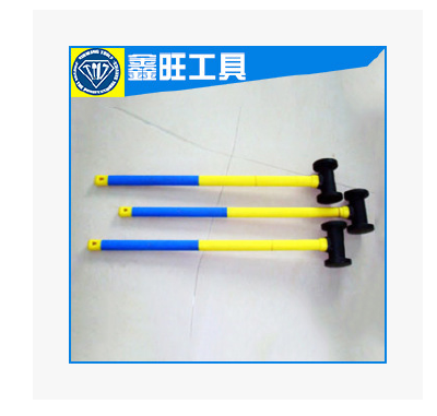 Double-sided color plastic coated fence fence hammer hammer steel hammer