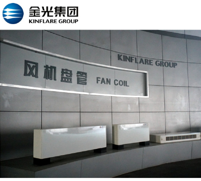 Central Air Condtion system, Fan coil unit