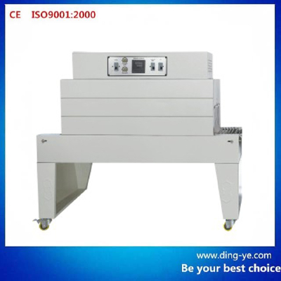Thermal Shrink Packaging Machine BS-A450