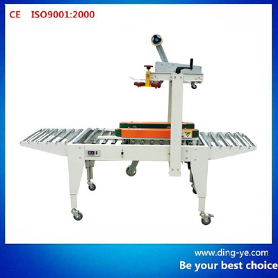 FXJ5050B  carton sealing machine