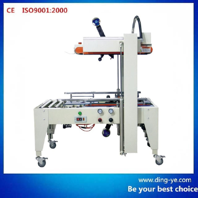 QXJ5050 automatic  carton sealer