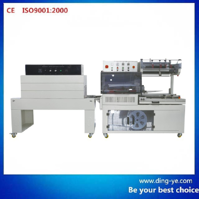 Automatic L sealer QL5545