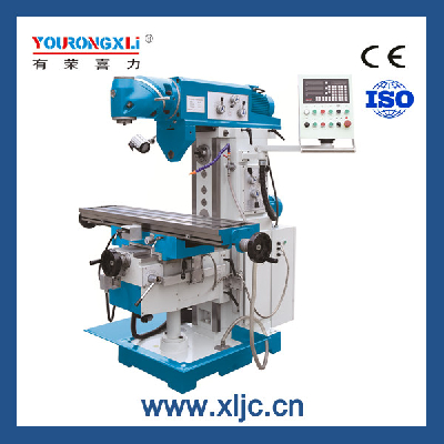 XQ6432 iso40 spindle taper universal milling machine with DRO