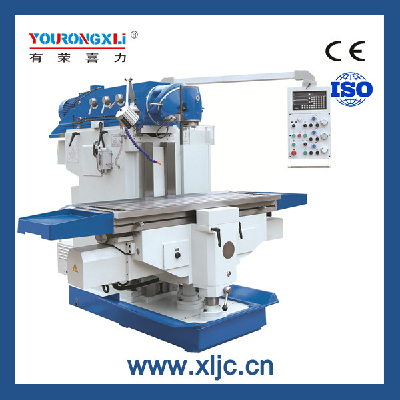 X5750 Heavy Duty Universal Milling Machine