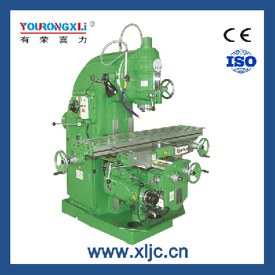 X5032 Vertical Knee Type Milling Machine