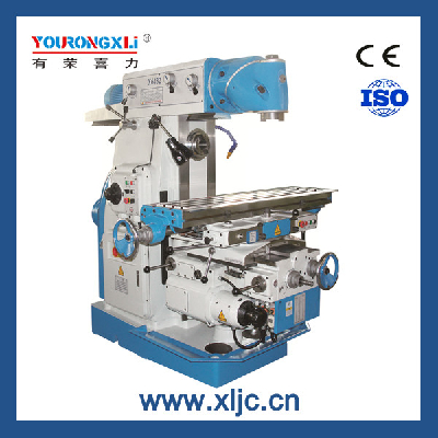 X6432 multifunctional precise milling machine