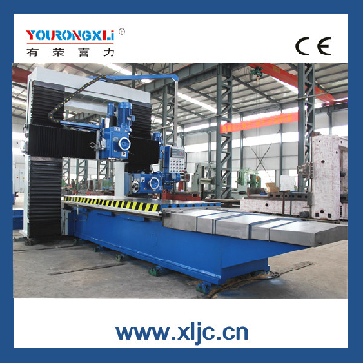 X2012 Gantry milling machine