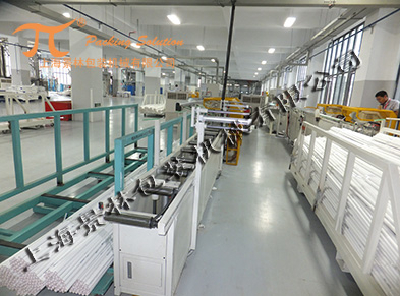 PPR/PVC Pipe Packing Line