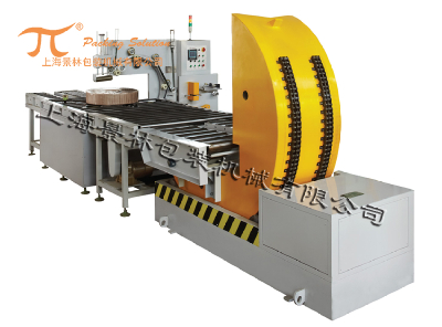 Bearing Wrapping Machine