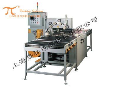 Large bearing packaging machine