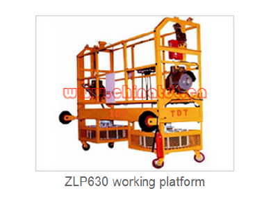Special Working platform