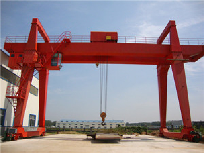 MG dual-beam gantry