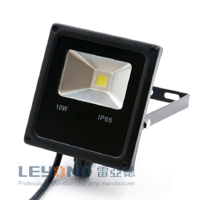 10W SlimLine LED Flood Light