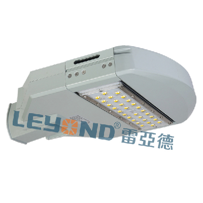 50W Single Modular Street Light