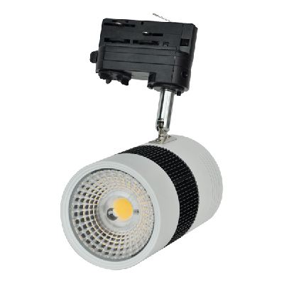 25W LED Track Light