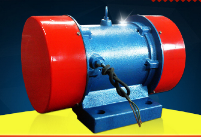 Horizontal vibration motor