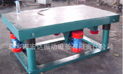 SZTwo dimensional three dimensional vibration platform