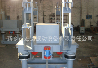 Vibration silent platform