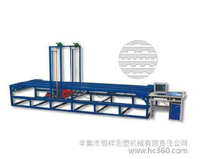 fireproof eps cutting machine