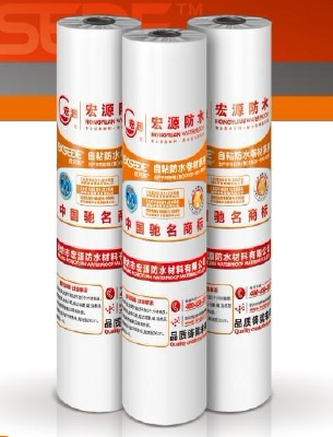 self adhesive bitumen membrane