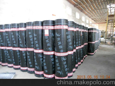 SBS modified bitumen membrane