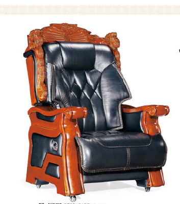 leather office chair