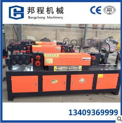 Steel bar straightening and cutting machine