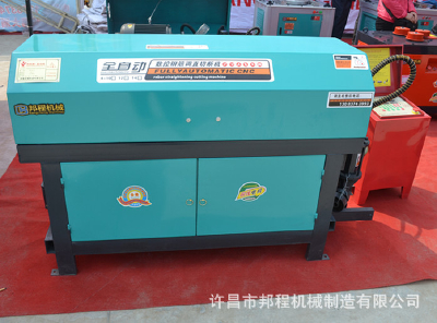 Automatic numerical control steel bar straightening and cutting machine