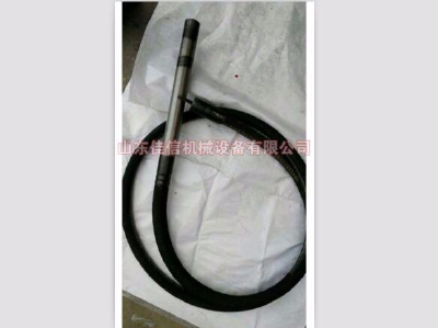 Vibrating spear
