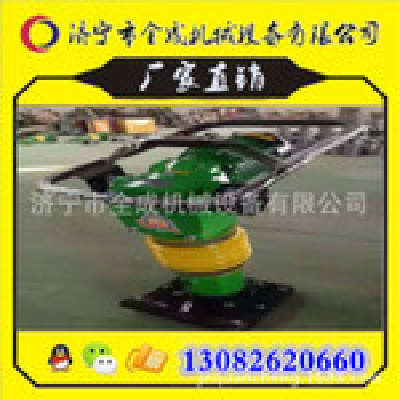 Vibration impact compaction