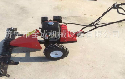 Lawnmower