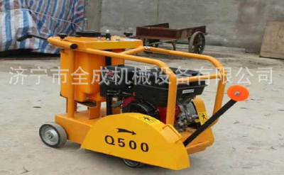 Road cutting machine