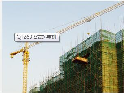 QTZ63 tower crane