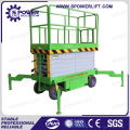 Professional 9m mini mobile electric platform lift