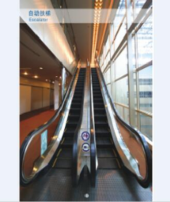 escalator Series
