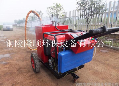 Hand push type pavement crack seal machine