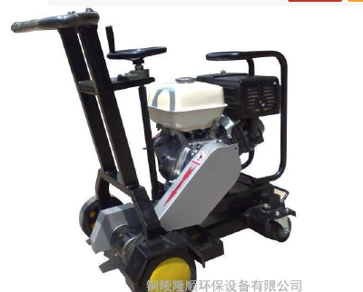 Asphalt pavement grooving machine for single cylinder engine