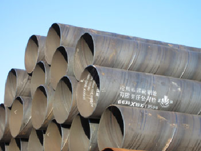 SSAW STEEL PIPES