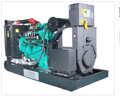 Bamboo/Wood Charcoal Gas Generator Set